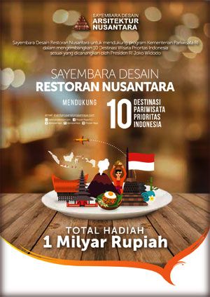 Detail Sayembara Desain Restoran Nusantara Nomer 13