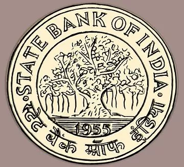 Detail Sbi Logo Nomer 38