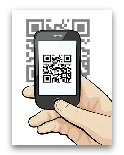 Detail Scan Qr Code Png Nomer 14
