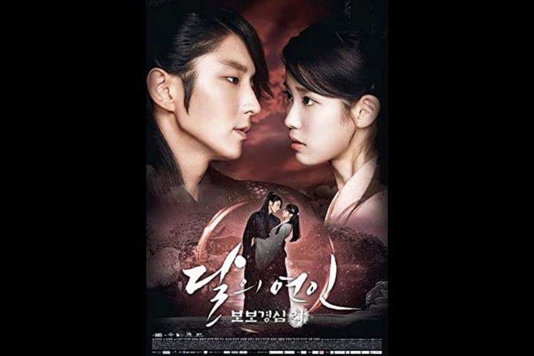 Detail Scarlet Heart Ryeo Poster Nomer 49