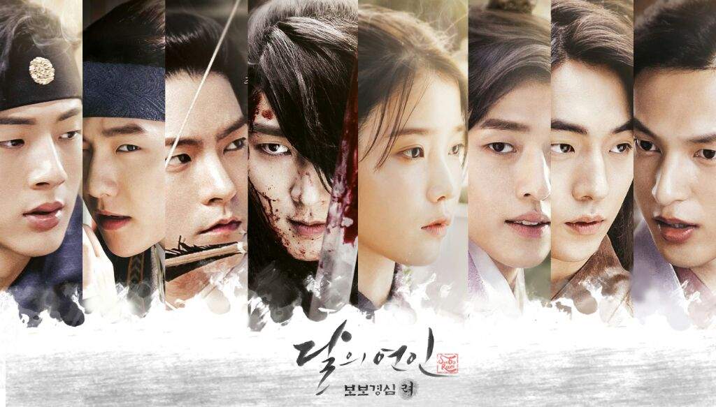 Detail Scarlet Heart Ryeo Wiki Nomer 24