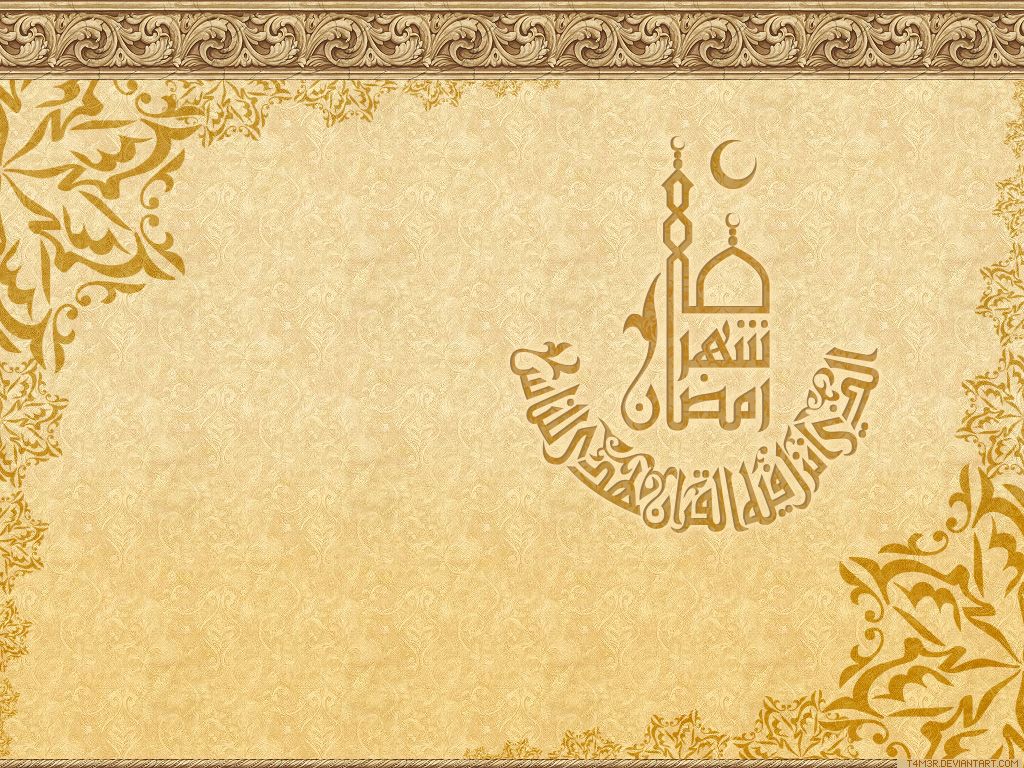 Detail Wallpaper Ppt Islam Nomer 19