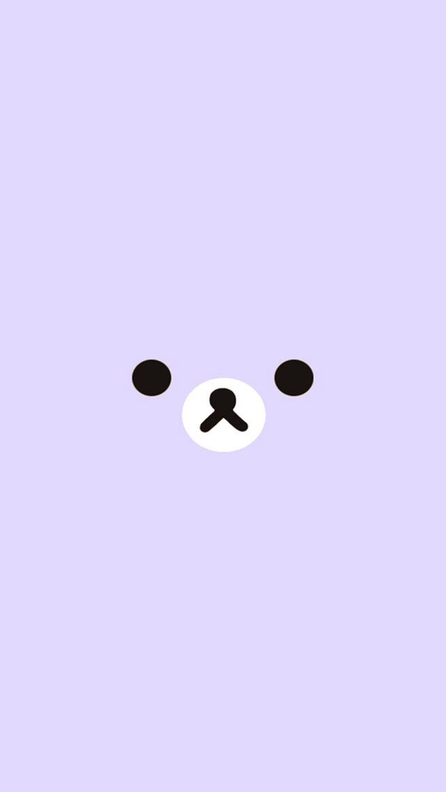 Detail Wallpaper Purple Cute Nomer 4