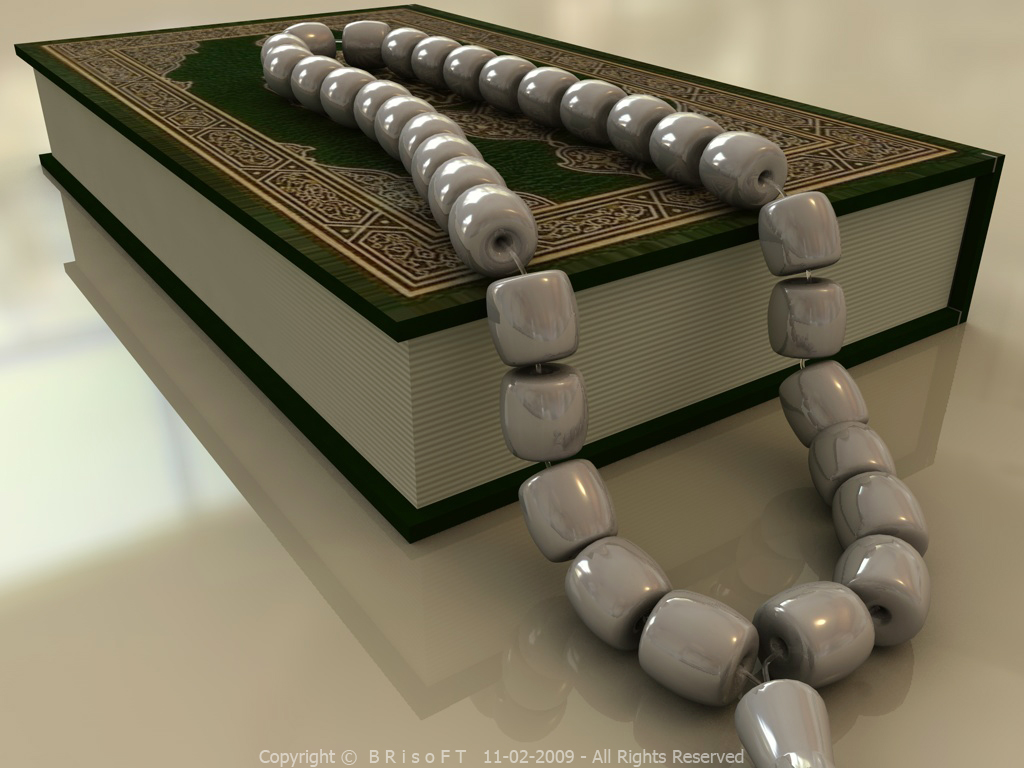 Detail Wallpaper Quran Hd Nomer 47