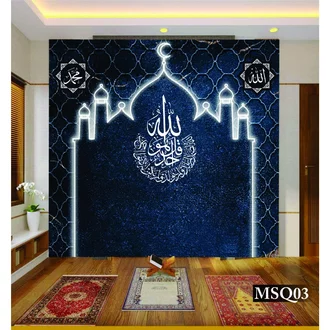 Detail Wallpaper Religi Nomer 47