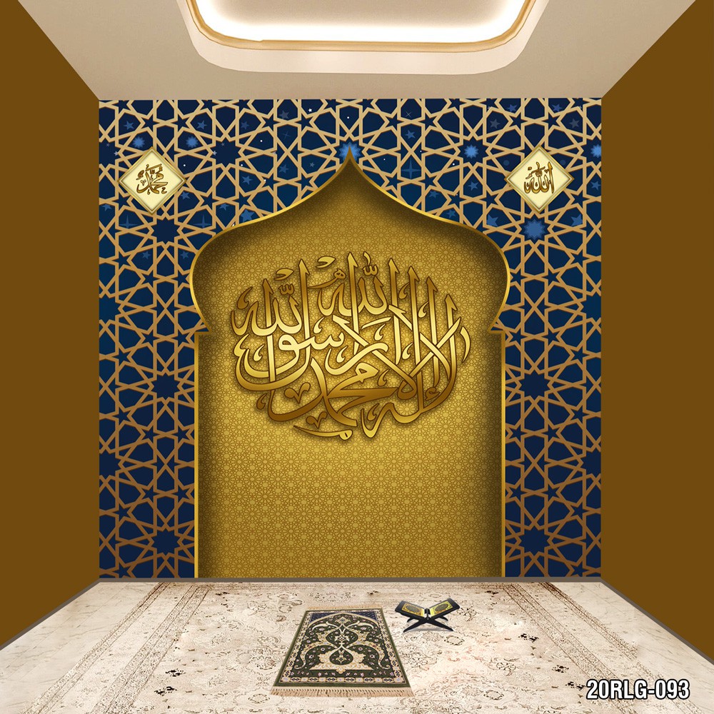 Detail Wallpaper Religi Islami Nomer 29