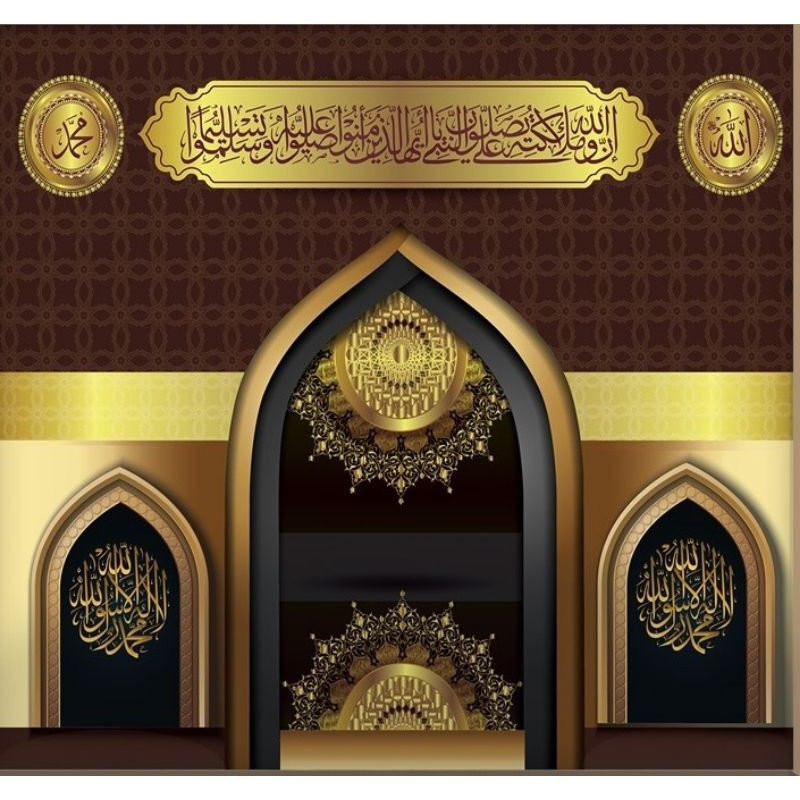 Detail Wallpaper Religi Islami Nomer 10