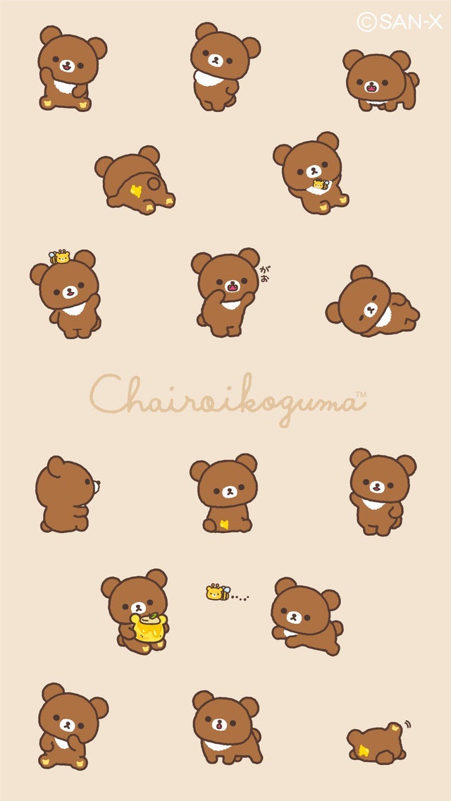 Detail Wallpaper Rilakkuma Nomer 55