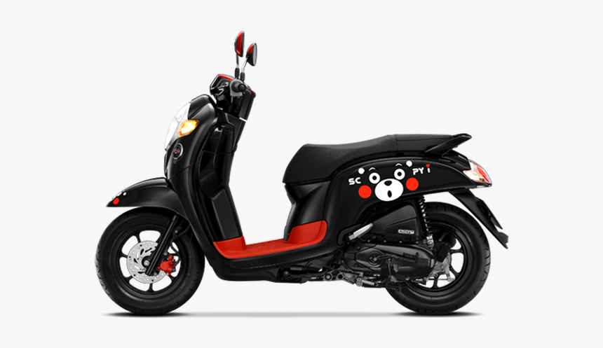 Scoopy 2020 Png - KibrisPDR