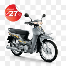 Detail Scoopy 2020 Png Nomer 49