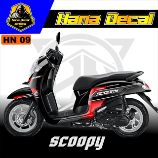 Detail Scoopy Full Variasi Nomer 56