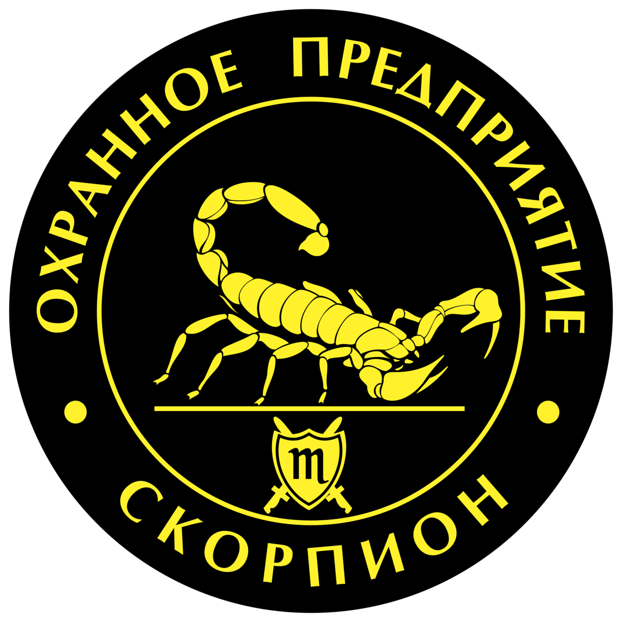 Detail Scorpion Logo Png Nomer 29
