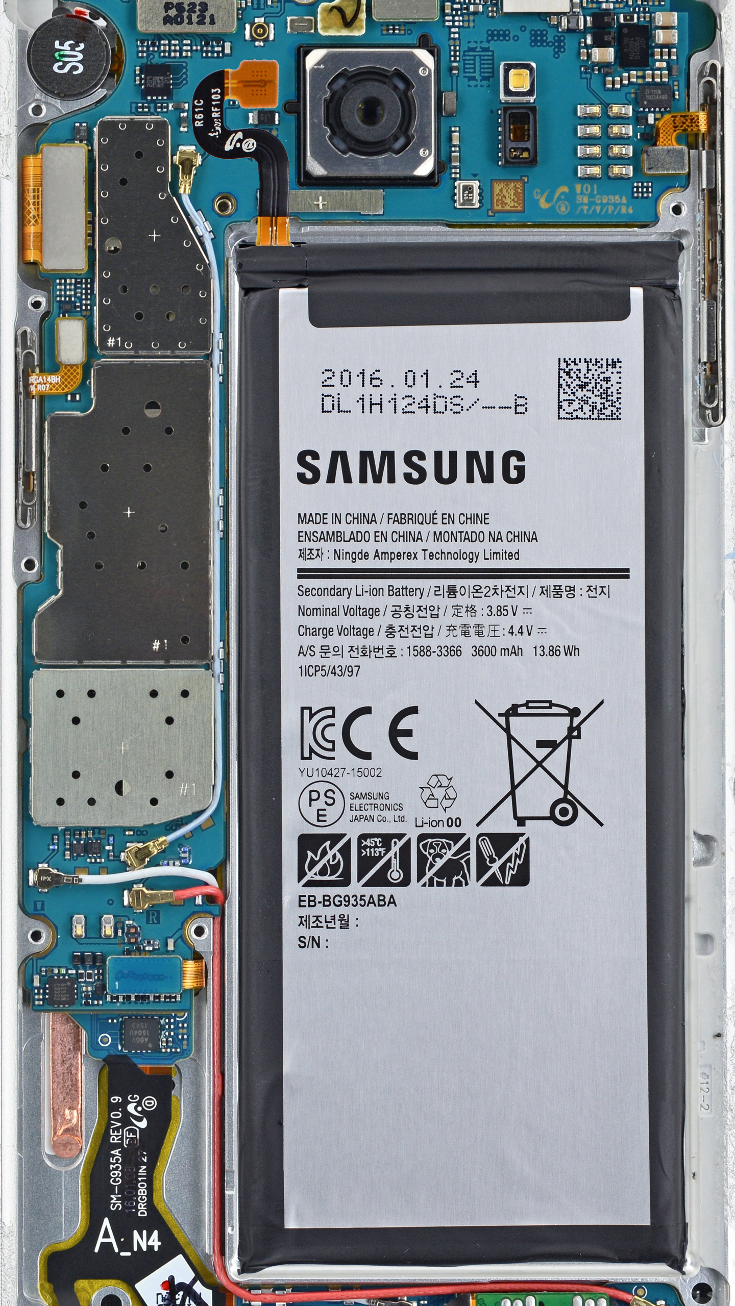 Detail Wallpaper Samsung Galaxy S7 Edge Nomer 13