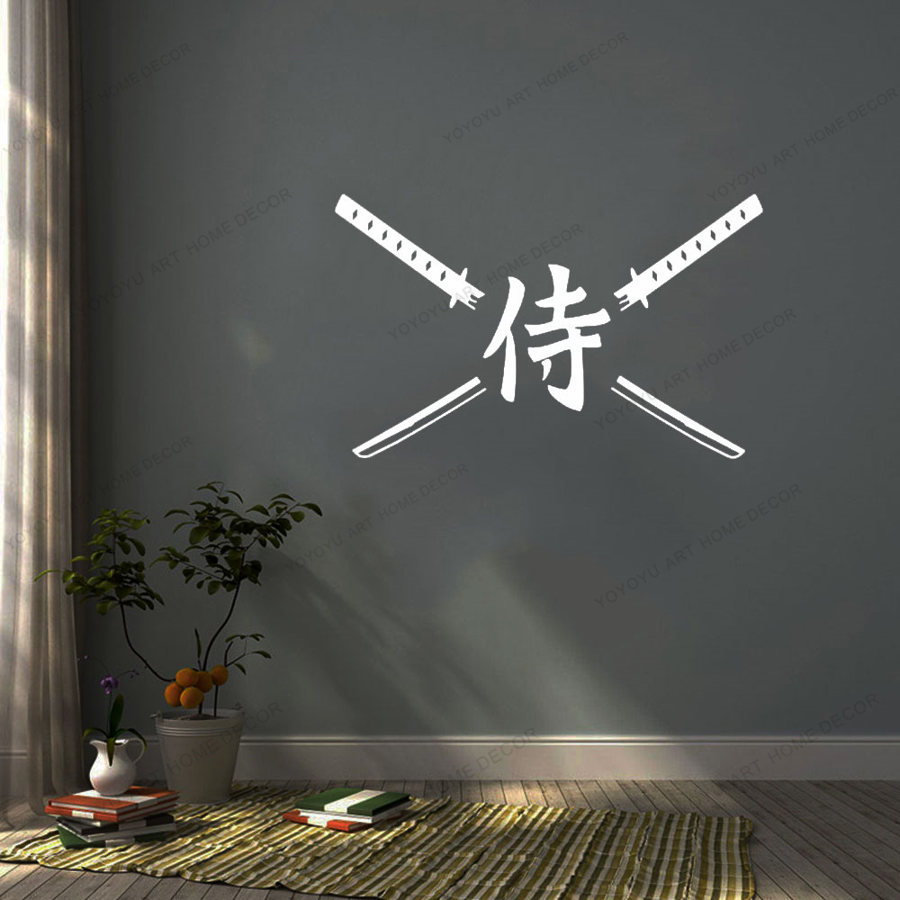 Detail Wallpaper Samurai Jepang Nomer 29