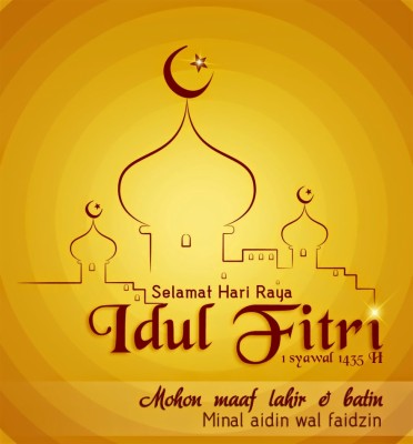 Detail Wallpaper Selamat Hari Raya Idul Fitri Nomer 15