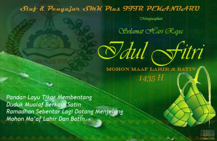 Detail Wallpaper Selamat Hari Raya Idul Fitri Nomer 45