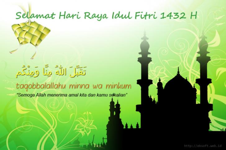 Detail Wallpaper Selamat Hari Raya Idul Fitri Nomer 52