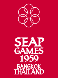 Detail Sea Games 2018 Png Nomer 28