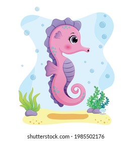 Detail Sea Horse Clipart Nomer 33