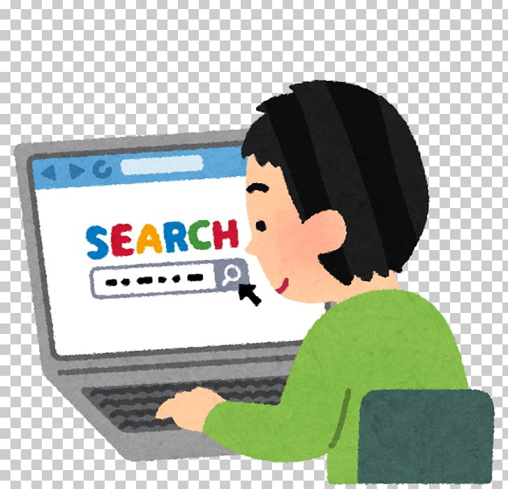 Detail Searching Png Nomer 43