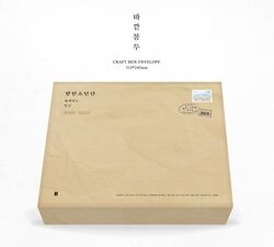 Detail Season Greeting Bts 2018 Nomer 12