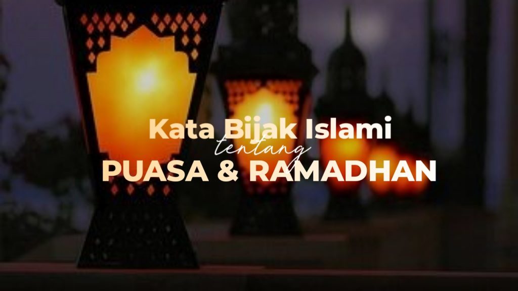 Detail Sebaik Baik Sedekah Bulan Ramadhon Gambar Berkata Nomer 31