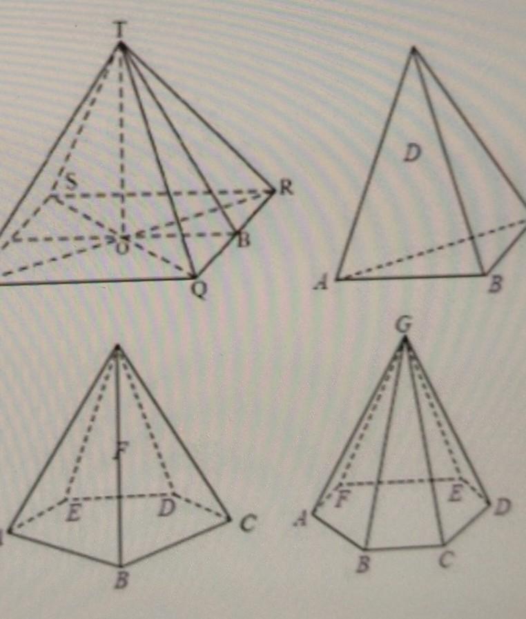 Detail Segitiga 3 Dimensi Nomer 50