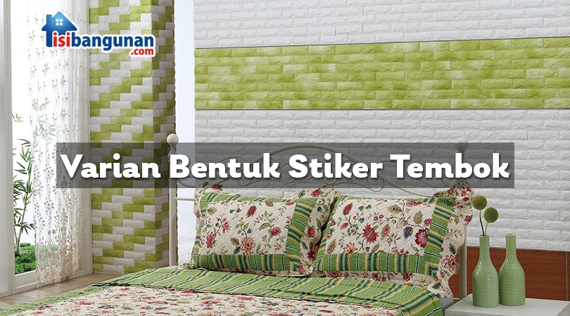 Detail Wallpaper Setengah Dinding Nomer 34