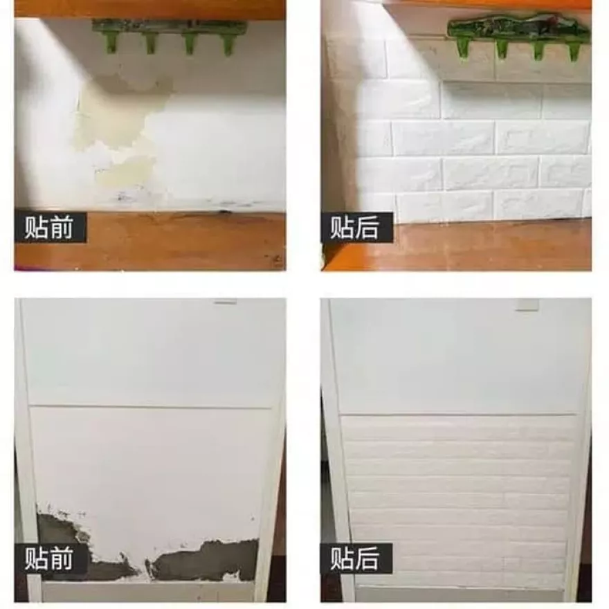 Detail Wallpaper Setengah Dinding Nomer 51