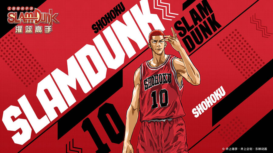 Detail Wallpaper Slam Dunk Nomer 32