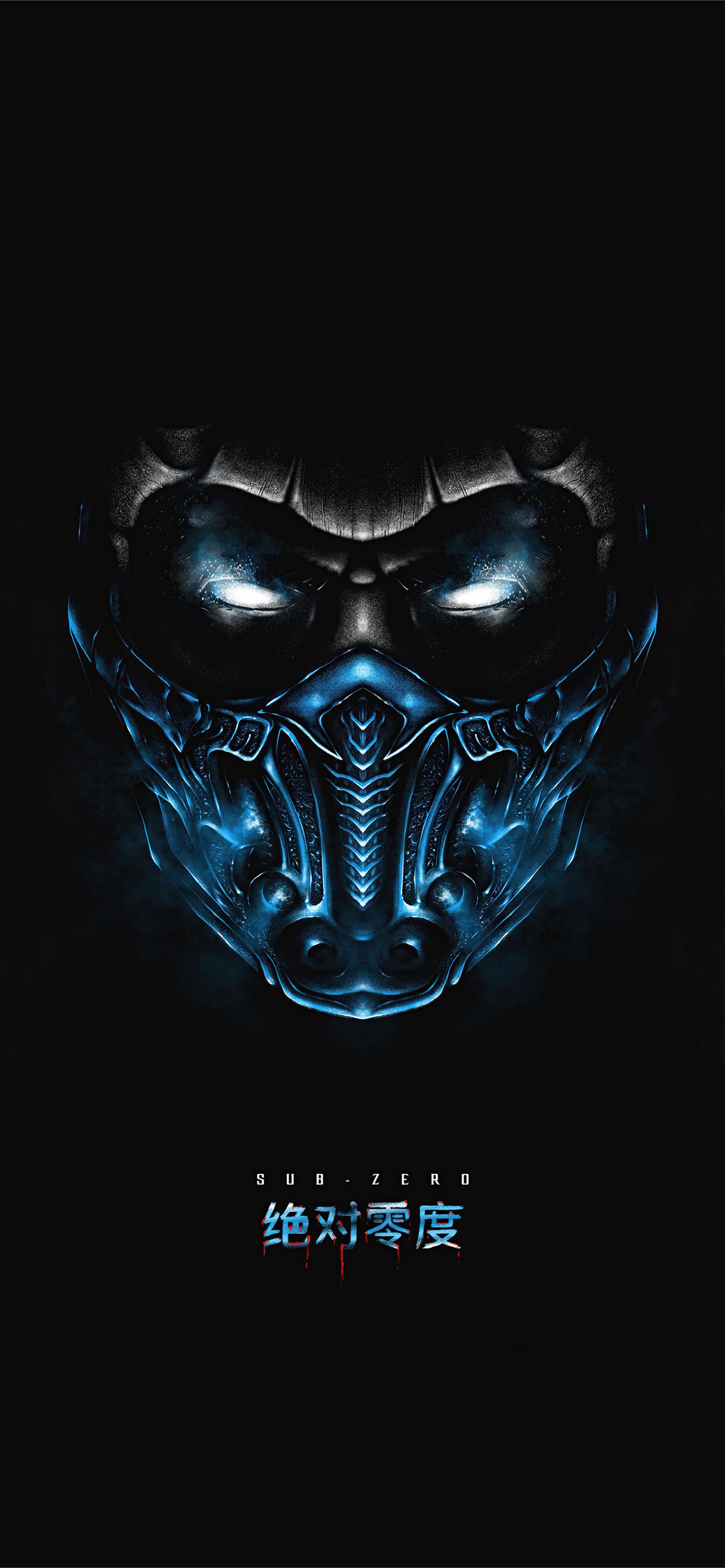 Detail Wallpaper Sub Zero Nomer 22