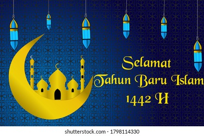 Detail Wallpaper Tahun Baru Islam Nomer 33