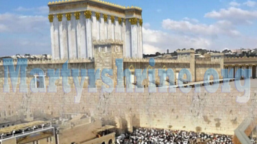 Detail Sejarah Yerusalem Kuno Nomer 43