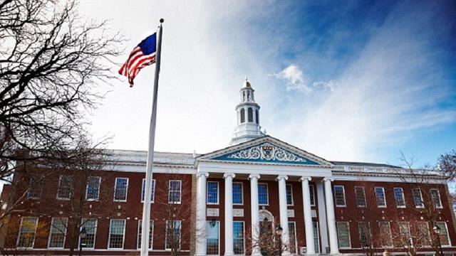 Detail Sekolah Bisnis Universitas Harvard Nomer 34