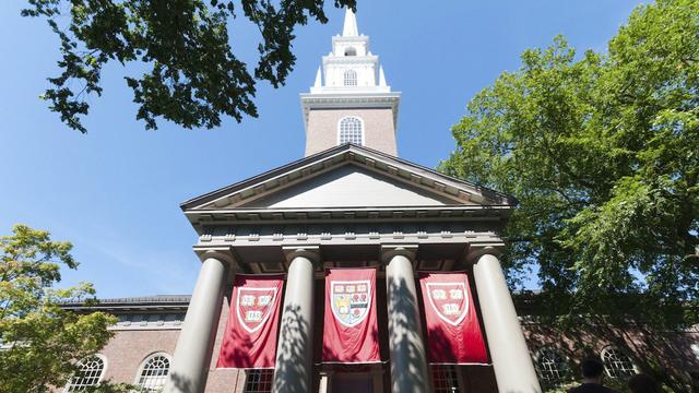 Detail Sekolah Bisnis Universitas Harvard Nomer 9
