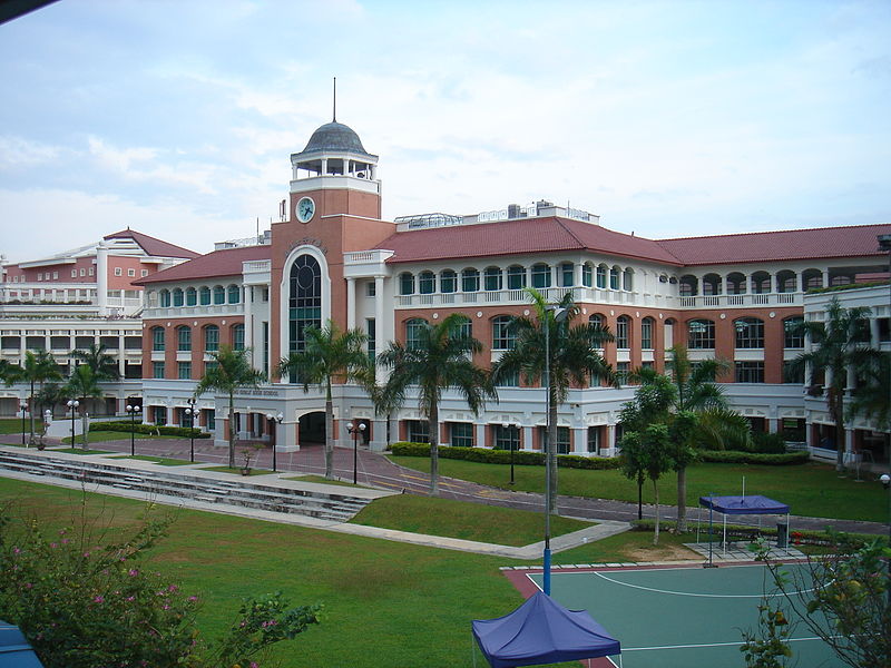 Sekolah Internasional Di Singapura - KibrisPDR