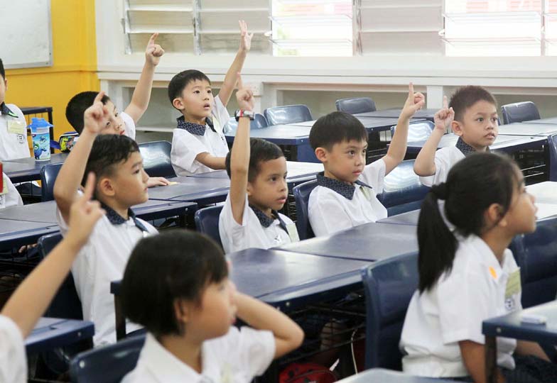Detail Sekolah Internasional Di Singapura Nomer 25