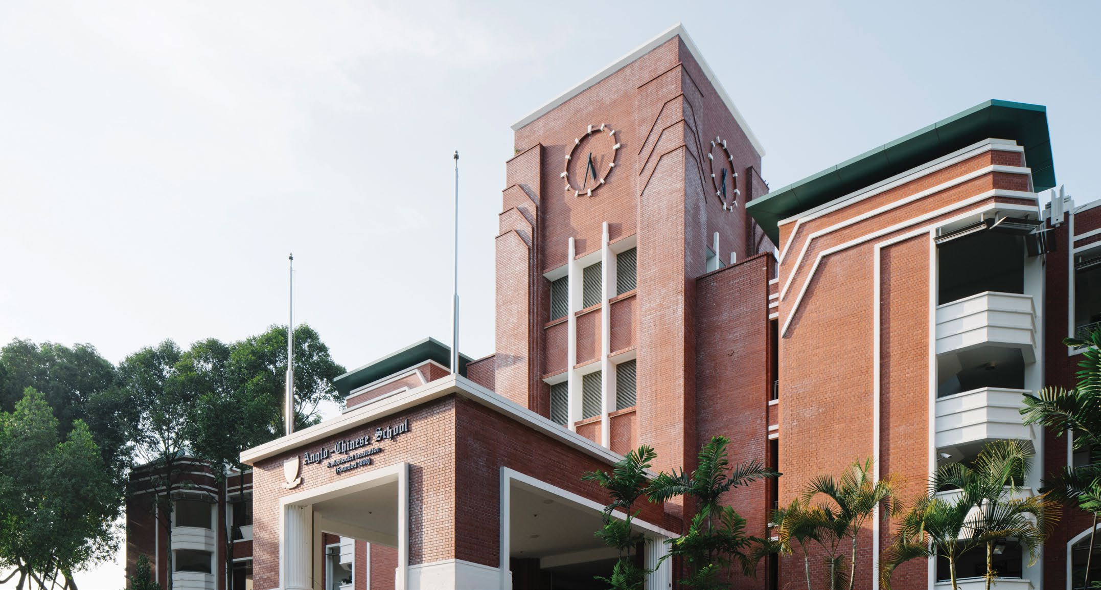 Detail Sekolah Internasional Di Singapura Nomer 3