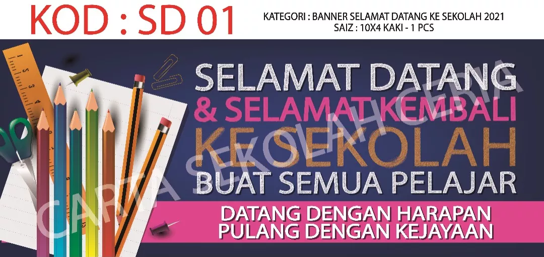 Detail Selamat Datang Ke Sekolah Nomer 24