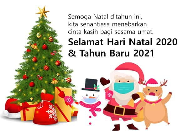 Selamat Hari Natal Dan Tahun Baru 2020 - KibrisPDR