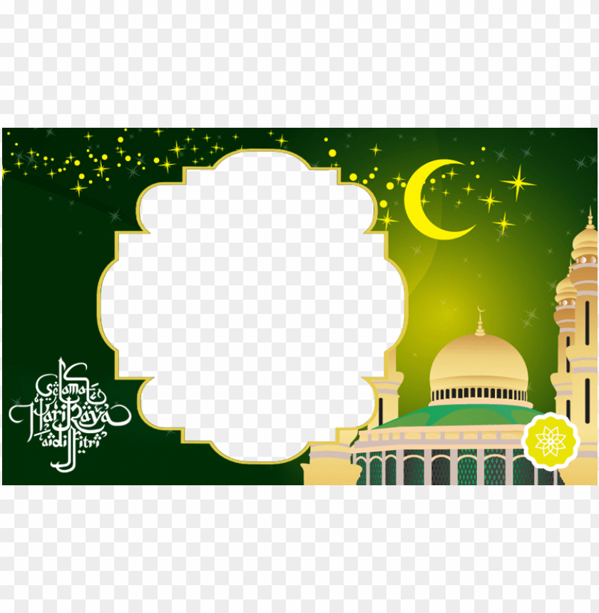 Selamat Hari Raya Aidilfitri Png - KibrisPDR