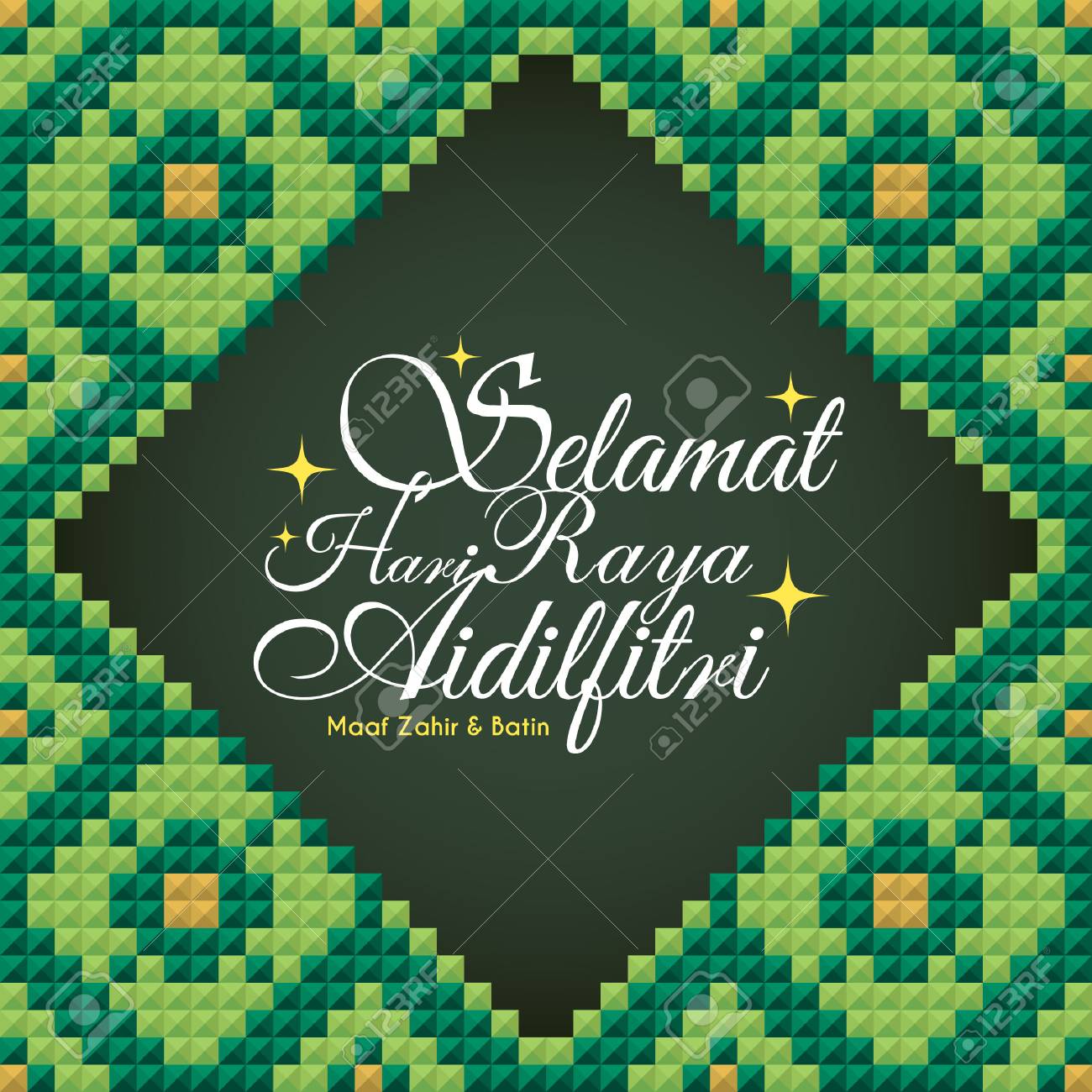 Detail Selamat Hari Raya Background Nomer 40