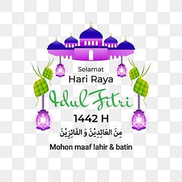 Detail Selamat Hari Raya Idul Fitri 2021 Png Nomer 4