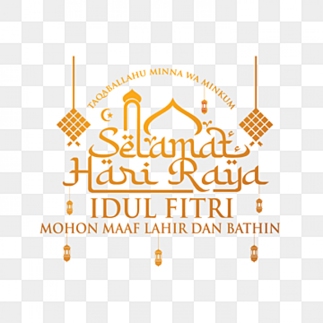 Detail Selamat Hari Raya Idul Fitri Vector Png Nomer 18