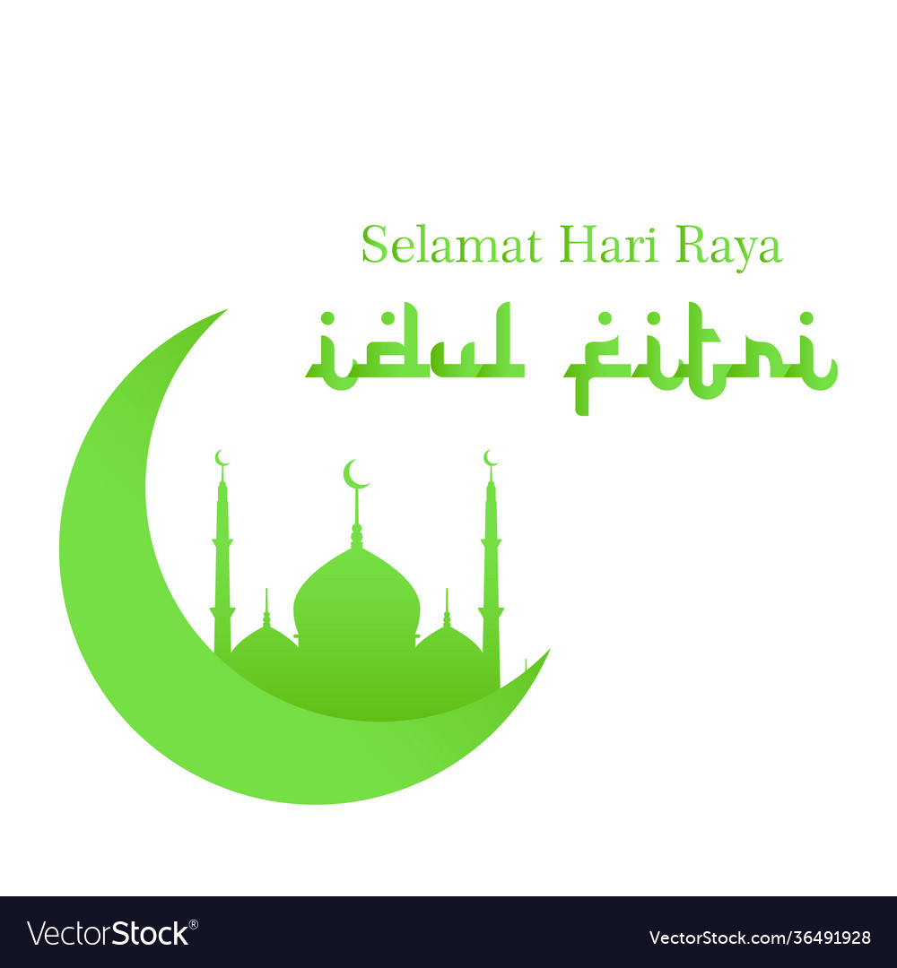 Detail Selamat Hari Raya Idul Fitri Vector Png Nomer 57