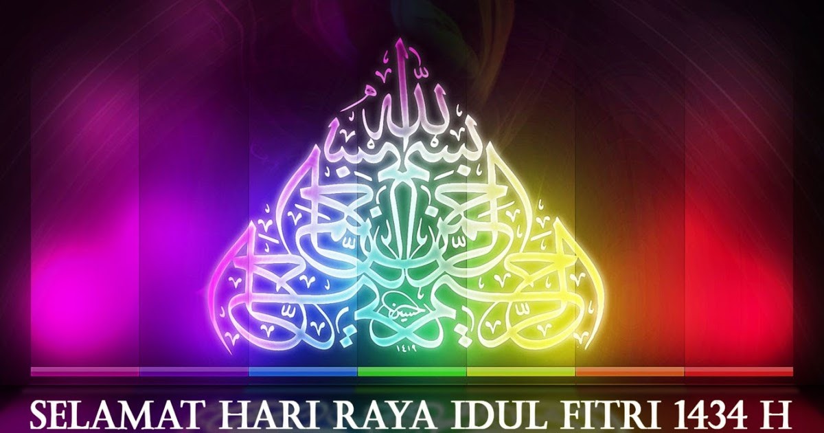 Detail Selamat Idul Fitri Hd Nomer 54