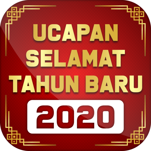 Detail Selamat Tahun Baru 2020 Png Nomer 17