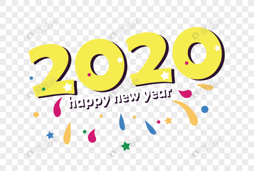 Detail Selamat Tahun Baru 2020 Png Nomer 3