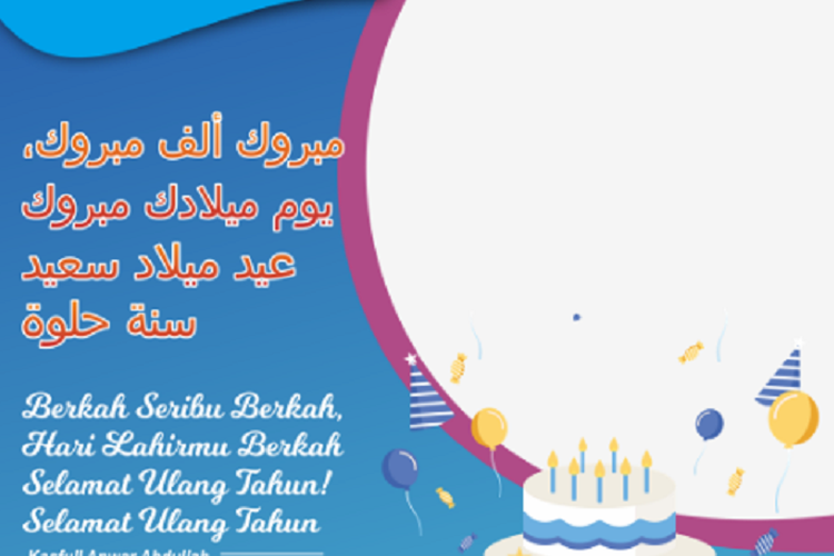 Detail Selamat Ulang Tahun Anak Nomer 50