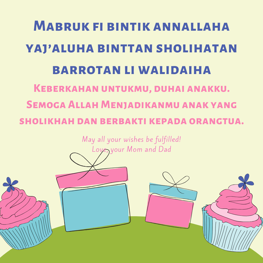 Detail Selamat Ulang Tahun Anak Anak Nomer 52